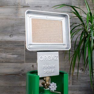 Газовый обогреватель Orgaz SB 600 Orgaz SB 600 фото